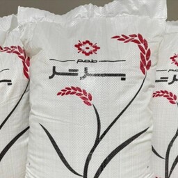 برنج  فجر گرگان درجه یک ارسال رایگان (تضمین کیفیت) بسته بندی عالی  (10 کیلویی)