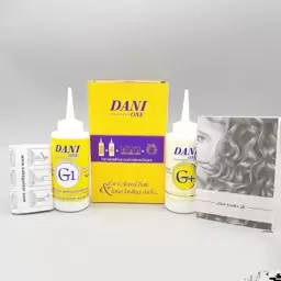 مواد فر دنی وان G  موادفر مو مواد فرکننده موی سر دنیوان کیت فر کننده موی سر فر 6 ماهه فرمو Dani one موادفرمو فر شش ماهه