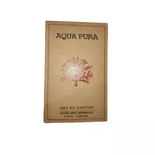 ادکلن فراگرنس ورد آکوا پورا Fragrance World Aqua Pura رایحه مگاماره مشابه ادکلن مگاماره megamare اودکلن مگاماره Megamare