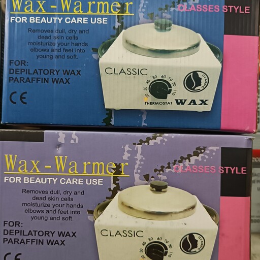 دستگاه مومگرمکن اپیلاسیون وکس وارمر wax warmer موم گرمکن دستگاه وکس اپیلاسیون شمع صورت گرمکن موم بدن موم پروین سکه ای   