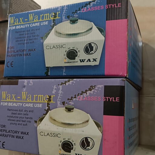 دستگاه مومگرمکن اپیلاسیون وکس وارمر wax warmer موم گرمکن دستگاه وکس اپیلاسیون شمع صورت گرمکن موم بدن موم پروین سکه ای   