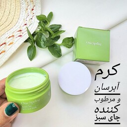 کرم آبرسان چای سبز وان اسپرینگ روشن کننده پوست ابرسان مرطوب کننده ضد خشکی پوست مخصوص پوست چرب و مختلط

