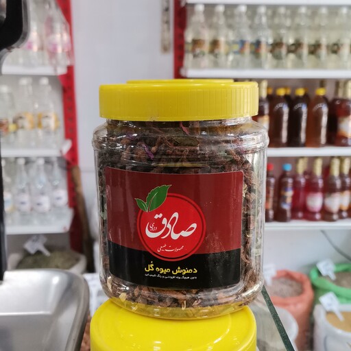 چای میوه ای 