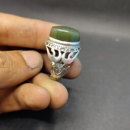 انگشتر یشم افغانی معدنی طبیعی با رکاب نقره عیار 925 سنگ یشم افغانی با خواص فوق العاده و سفارش شده 