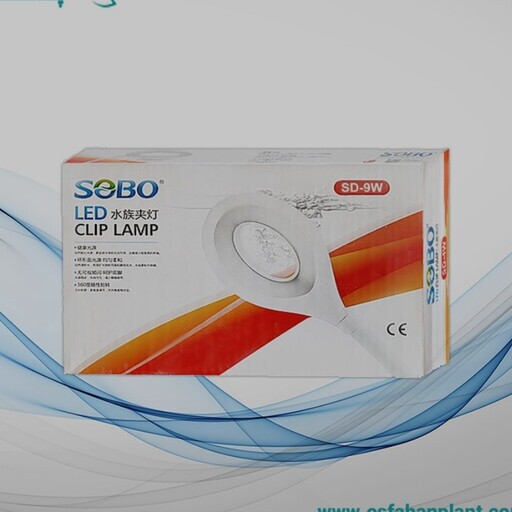 ال ای دی رینگی 9 وات سوبو SOBO LED CLIP LAMP SD-9W(سفیدآبی)

