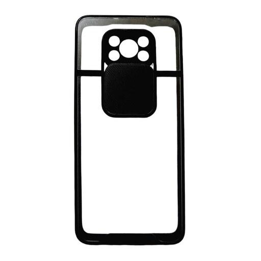 کاور طرح  شفاف مدل px3 مناسب برای گوشی موبایل شیائومی Poco X3   Poco X3 NFC   POCX3
