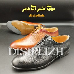 کفش مردانه چرم طبیعی دست دوز مجلسی رسمی اداری تولیدی کفش آقای خاص کد 502