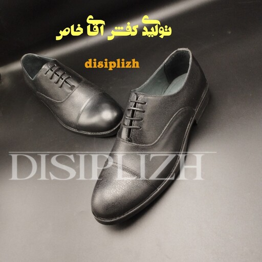 کفش چرم تبریز مردانه دست دوز مجلسی رسمی اداری تولیدی کفش آقای خاص کد 456