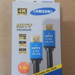 کابل  HDMI سامسونگ کیفیت  عالی