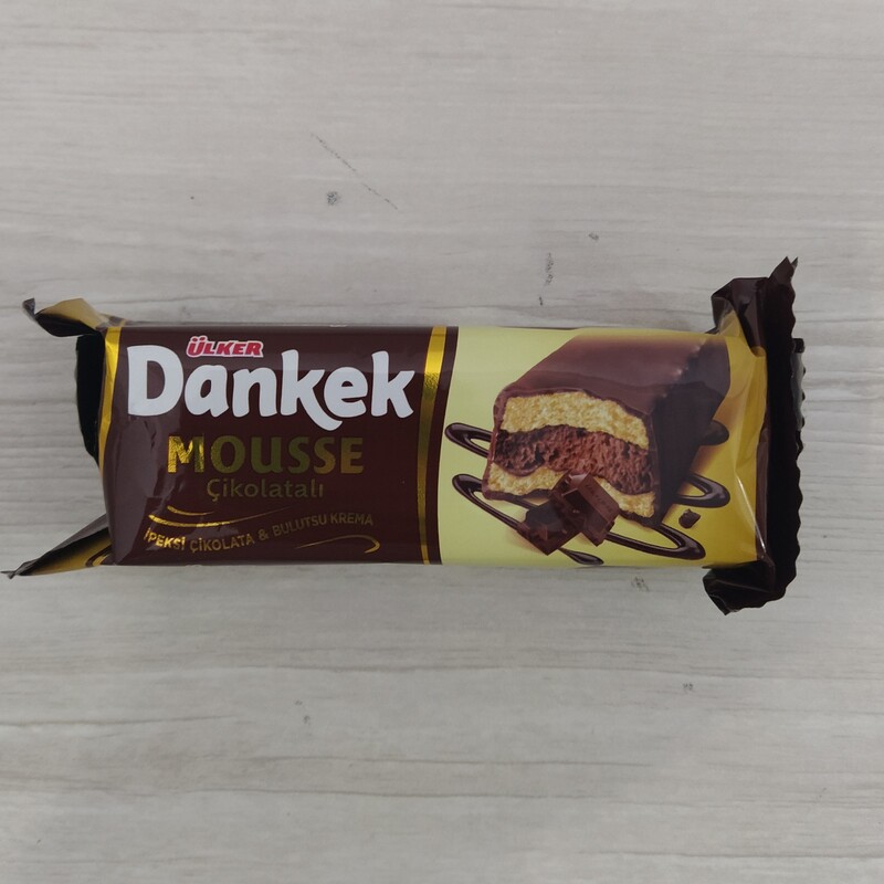 دان کیک اولکر ( ترکیه ) 45 گرم