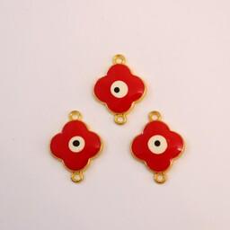 پلاک چشم نظر قرمز ( یک عدد ) مناسب برای گردنبند پروانه و گوشواره و دستبند و آویز ساعت و جاسوئیچی 