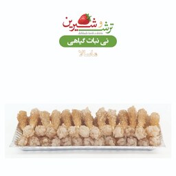 نی نبات چوبی گیاهی با طعم ماسالا ( یک کیلویی )