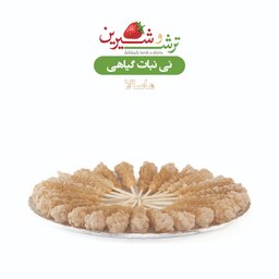 نی نبات چوبی گیاهی با طعم ماسالا ( نیم کیلویی )