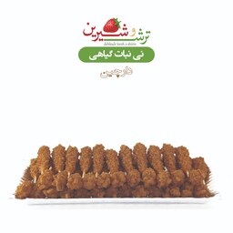 نی نبات چوبی گیاهی با طعم دارچین ( یک کیلویی )