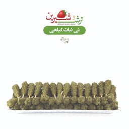 نی نبات چوبی گیاهی با طعم پونه ( یک کیلویی )