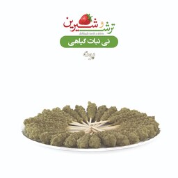 نی نبات چوبی گیاهی با طعم پونه ( نیم کیلویی )