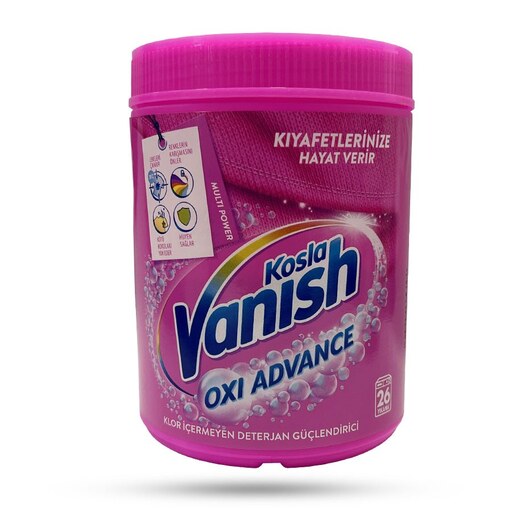 پودر لکه بر لباس ونیش vanish مدل OXI ADVANCE وزن 800 گرم