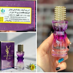 عطر جیبی زنانه اسکلاره منفستو ادوپرفیوم