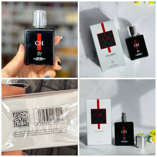 عطر جیبی سی اچ برند ان وی 25 میل باطبع ملایم وشیرین وتلخ