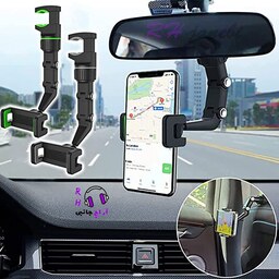 پایه نگهدارنده موبایل یونیورسال طرح آینه خودرو
