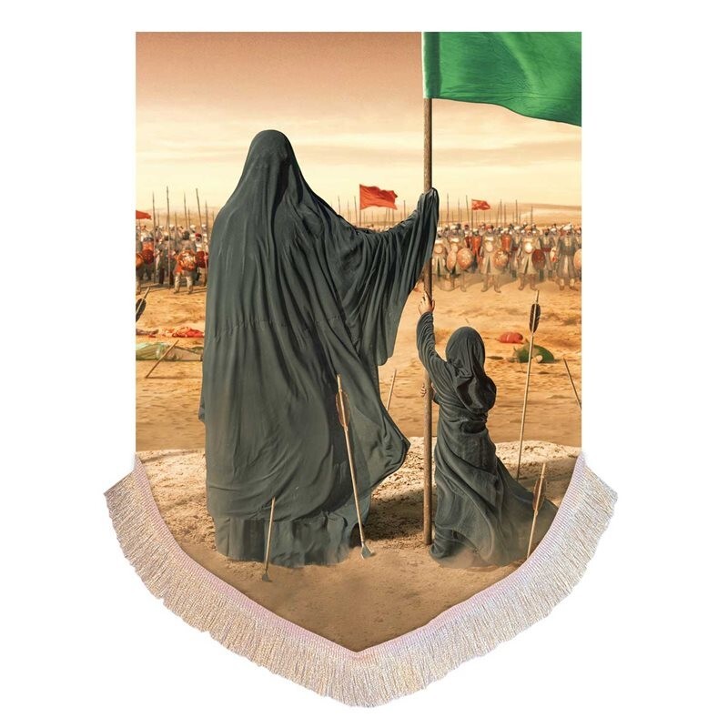 کتیبه مخمل آویز نقاشی حضرت زینب و حضرت رقیه در تل زینبیه پرچم عمودی عصر عاشورا
