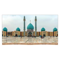 پرچم مخمل مسجد جمکران قم کتیبه قابل شستشو و ریشه دوزی شده مناسب هیئت و منزل