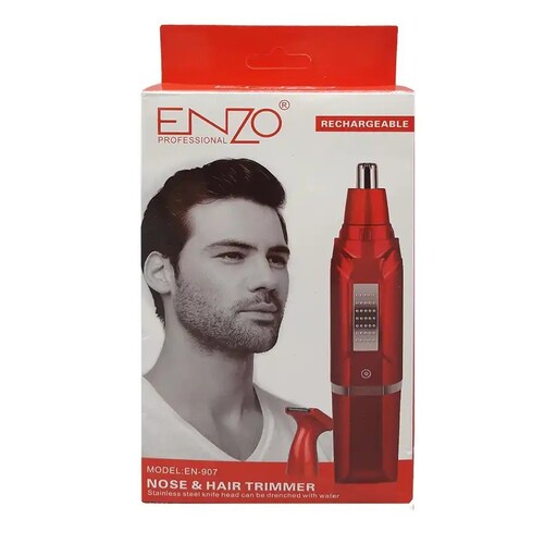 دماغ زن دو کاره تیغ استیل ENZO 907

دارای سَری خط زن برای اصلاح خط ریش و پشت گردن

دارای طراحی ارگونومیک برای استفاده را