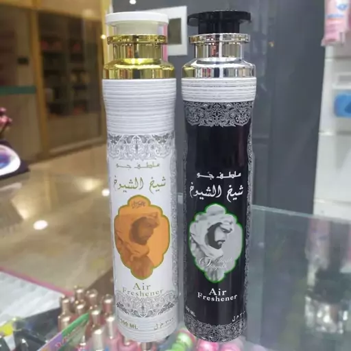 اسپری خوشبو کننده هوا عربی 300 میل در  4 رایحه از شرکت لطافه و ارض الزعفران امارات. قیمت هر رایحه 200 هزار تومان 