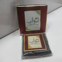 بخور عربی شکلاتی 40 گرمی رایحه أمیره العرب از شرکت ارض الزعفران امارات 