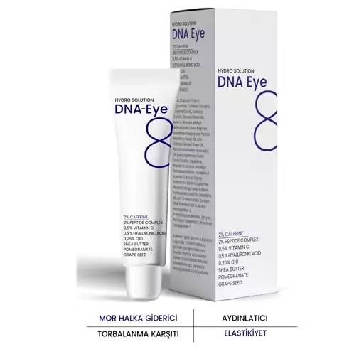 کرم دور چشم پروکسین Hydro Solution Dna ضد چروک و تیرگی