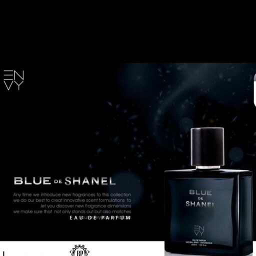 عطر جیبی مردانه بلو شنل برند ان وی ENVY BLUE DE SHANEL حجم 25 میل