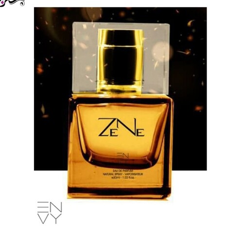 عطر جیبی زنانه ان وی مدل زِن حجم 25 میلی لیتر