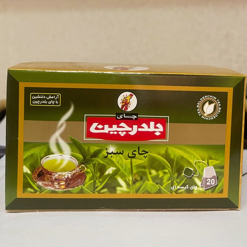 چای کیسه ای سبز100گرمی