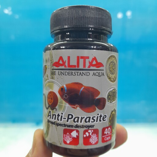 کپسول ضد انگل آکواریوم آنتی پارازیت آلیتا (40 کپسول)