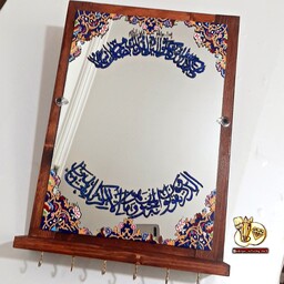 آینه  جاکلیدی دیواری شلف دار چوبی با طرح ویترای 