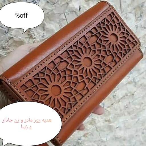 کیف دستی زنانه چرم طبیعی 