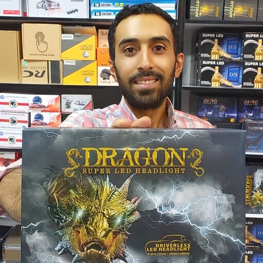 هدلایت DRAGON پایه H7 بسته دوعددی سفید یخی تک کنتاک ضد آب با یکسال گارانتی 