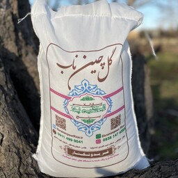 برنج فجر (گلچین ناب) بوجار - 10 کیلویی - پخت فوق العاده عالی و عطر متوسط