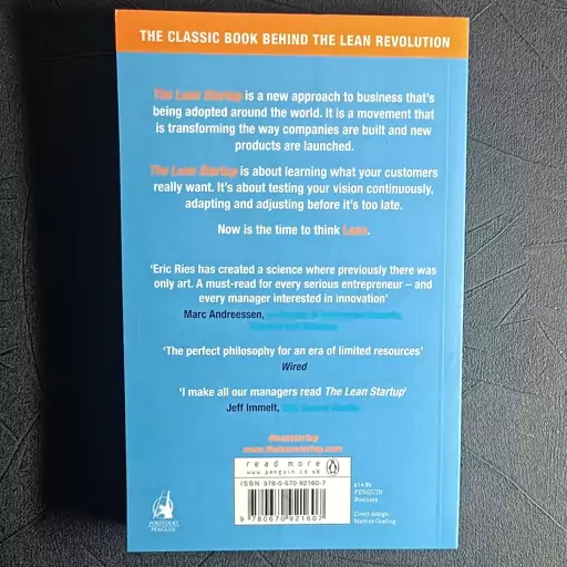 کتاب The Lean Startup اثر Eric Ries