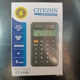 ماشین حساب دانش آموزی جیبی ct-210