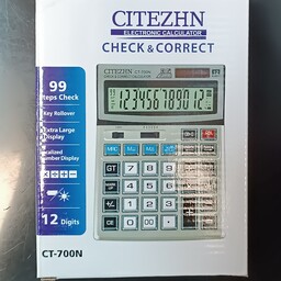 ماشین حساب رومیزی CT-700