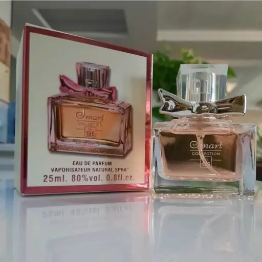 عطر جیبی زنانه اسمارت کالکشن مدل میس دیورچری کد 123 حجم 25 میل