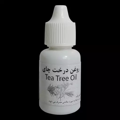 روغن درخت چای  Tea Tree Oil اصل