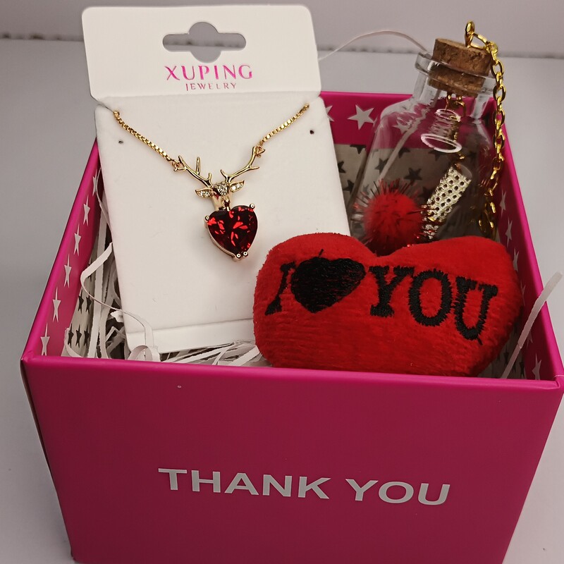 جعبه هدیه شامل گردنبند ژوپینگ همراه با محتویات تزئینی 