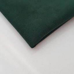 پارچه مخمل سوییت گرم بالا تک رنگ رنگ سبز تیره قیمت به ازای هر 10 سانت