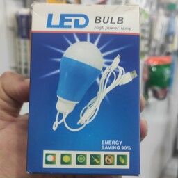 لامپ سیار LED
