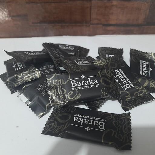 شکلات باراکا