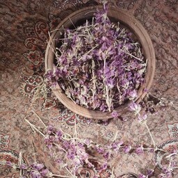 گل اروانه (یک کیلویی) کاملا طبیعی دستچین شده از دل طبیعت کوهستانی  شاهرود خلخال
