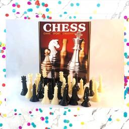 شطرنج تهران شرکت فکرآوران