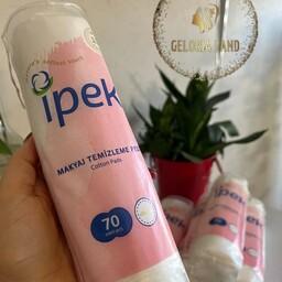 پد ایپک پاک کننده آرایشی محصول ترکیه هر بسته 70 دونه